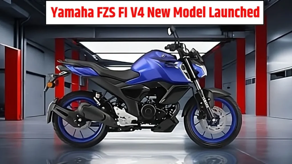 Yamaha new bike 2025